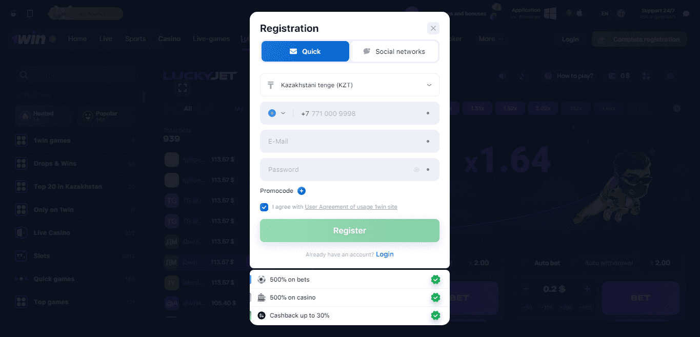 1win-lucky-jet-registration